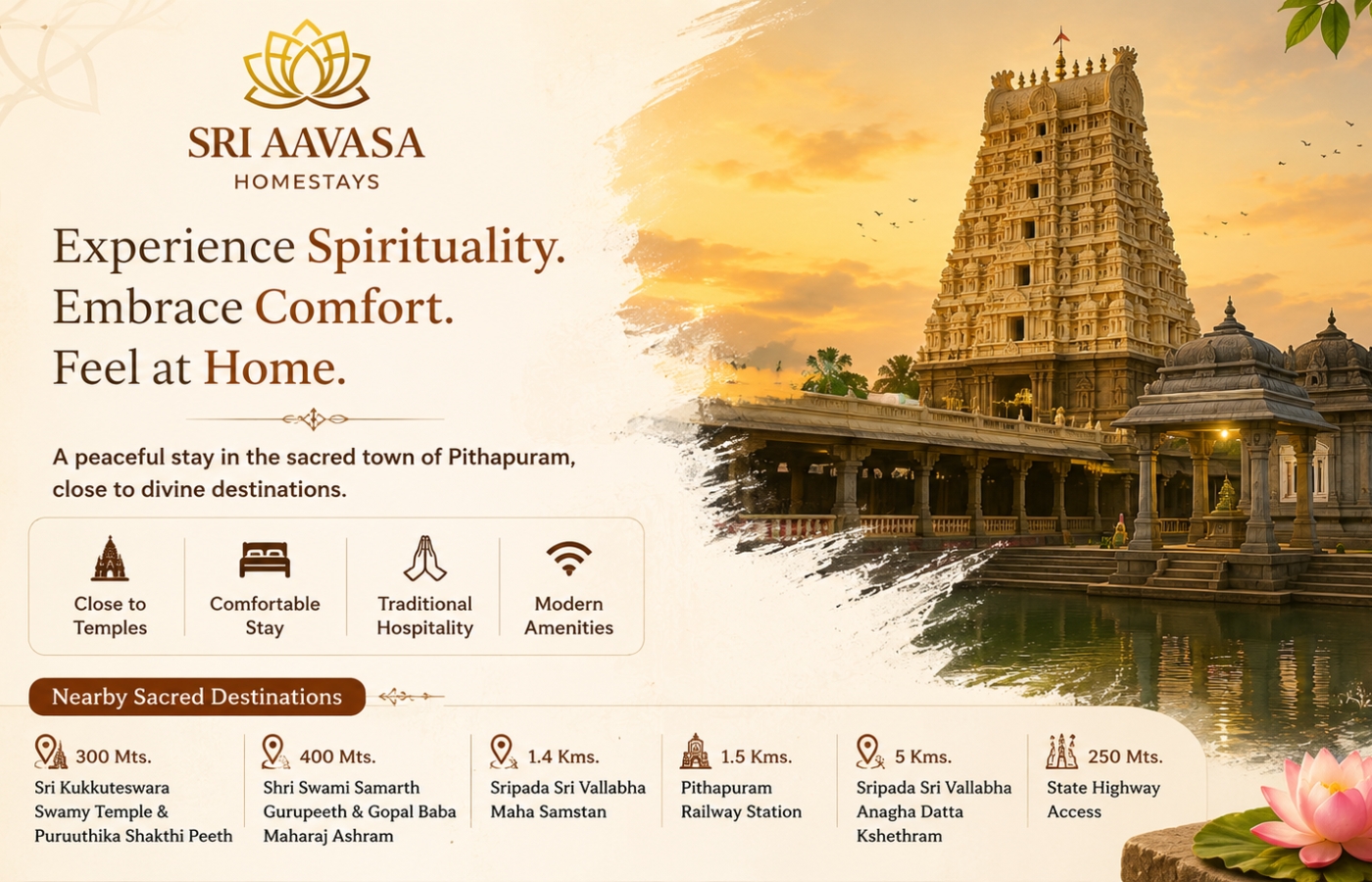 Rooms in Pithapuram